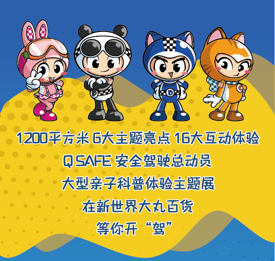 oubao体育_三雄极光2017业绩快报出炉:净利有所下降(图1) oubao体育