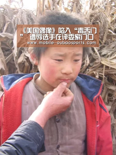 欧宝体育下载